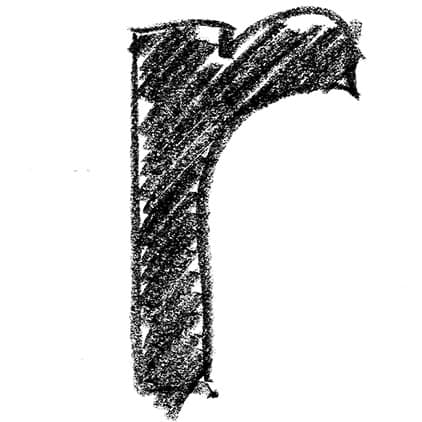 <p data-block-key="mvbbj">R niin kuin...</p>